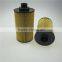 Sell highly effective china  new product deutz engine parts 13055724 13010970