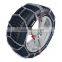 European standard High Strength Snow Chain,Tyre protection chain,tire protect chain