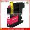 compatible brother lc131 yellow lc131 compatible brother ink cartridge