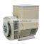 Household low rpm generator alternator price with avr