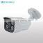 IR Network CCTV Camera, 960P Security IP Camera System, 1.3M Outdoor IP Camera