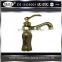 High quality Goat shape design antique brass single lever cold&hot integration basin faucet sink mixer