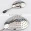 Metal Cocktail bar juice strainer with holes