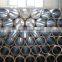 DIN 2391 Precision Cold Rolled Seamless Steel Tube