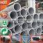 DIN C10 ASTM 1006 1008 Seamless Steel Pipe Din Carbon Steel Pipe