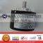 (New &original) Nemicon encoder HES-002-2M