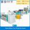 Alibababa China plastic film extrusion machine