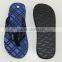 2016 new design boy's leather slipper