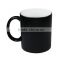 11oz. Color Changing Mug with best printing quality