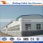 China manufacture of steel structure building