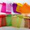organza gift pouch organza for all uses