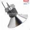 LED Warehouse Lighting releases 150W LED High Bay and Low Bay Retrofit Lamp