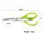Fashion Plastic Handle Office Scissor High Quality Paper Scissors