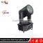 2-7KW Search Light LED Outdoor Lighting Hotel Equipment