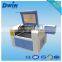 China products prices 150 watts laser cutting machine