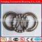 Factory Supply Great Low Prices Bearings single direction thrust ball bearing 51108