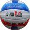 Official Machine Stitched Size 5 Promotional Volleyball