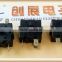 automotive signal switchWaterproof reset switch/ toggle switch
