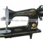 JA2-1 easy to operate household sewing machine