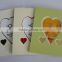 Promotional gift outer size 6*8" inner cut 4x6" picture paper frame card