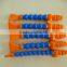 adjustable cooling water plastic cooling pipe