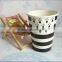 Anqing SIYUAN High Quality Ripple Wall Paper Coffee Cups