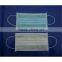 2016 Hospital High Quality Disposable Medical Face Mask