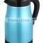 2015 stainless steel electric kettle Water Pot adopt Eco-Friendly Materials