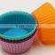 new products 2016 silicon cake icing mold