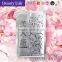 Deep Moisturizing and whitening anti oxidation facial mask sheet