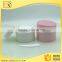 50g 100g Plastic Cosmetic PP Jars Skin Care 100ml PP Jar