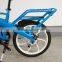 20inch Low price good quality electric bike with magnesium wheel