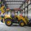 New Cheap Small Backhoe Loader