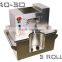 Sugarcane Juice Machines / Sugarcane Juicer Machine