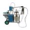 Cheap factory cow goat milking machine for sale Portable milking machine milking cows to used