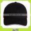 custom-made plain promotional mens baseball cap