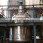 Steam Jacketed Mix Tank
