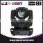 Stage light moving head 230W led spot