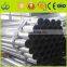 WELDED 3/4 INCH GALVANIZED RIGID STEEL CONDUIT PIPE TUBE