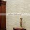 2016 cheap leather panel interior decor wall covering idea 3D wave panel (Mermaid )
