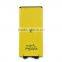 gb/t 18287 2013 mobile phone battery for lg g5