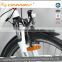 Fastest Super power E-bike 36V 250W Fat Tire Electric Road Bike Bicycle