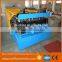 trapezoidal roofing sheet roll forming machine for metal roofing machine