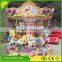 Amusement park kids ride carousel for fun