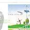 high lumen waterproof LED Street Road light IP65 56W Industrial led Lamp courtyard light