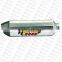 Factory direct Stainless steel muffler exhaust pipe slip on