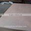 12mm 4x8 Indoor Usage Furniture Grade Commercial Okoume Plywood