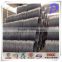 5.5mm 6.5mm low price low carbon high tensile Steel wire rod