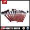 16pcs professional cosmetic brush set with brown barrels pack