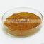 Citrus Aurantium Extract Pure Neohesperidin